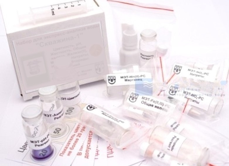 Pic 2. Lead water testing kit Pic 2. Lead water testing kit